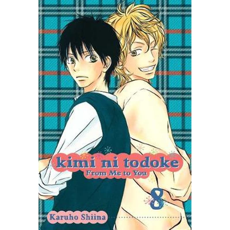 Kimi ni Todoke- From Me to You, Vol. 8 Bk. 8