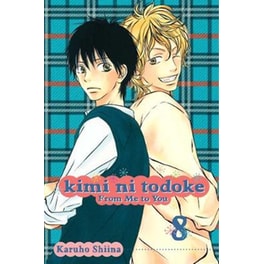 Kimi ni Todoke- From Me to You, Vol. 8 Bk. 8