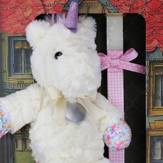 Λαμπάδα&nbsp;Synchronia&nbsp;Λούτρινος&nbsp;Μονόκερος&nbsp;Heart&nbsp;Κρεμ image 3