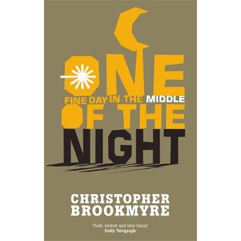 One Fine Day In The Middle Of The Night