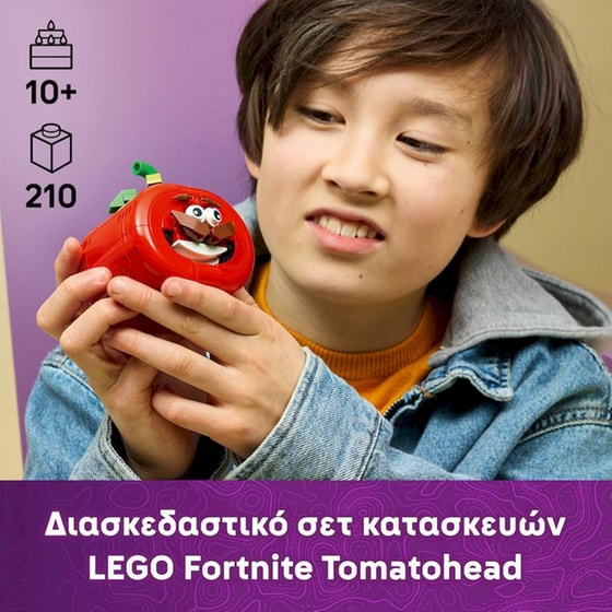 LEGO® Fortnite® Tomatohead (77079) image 1
