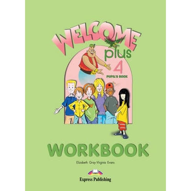 Workbook 3 класс 2025