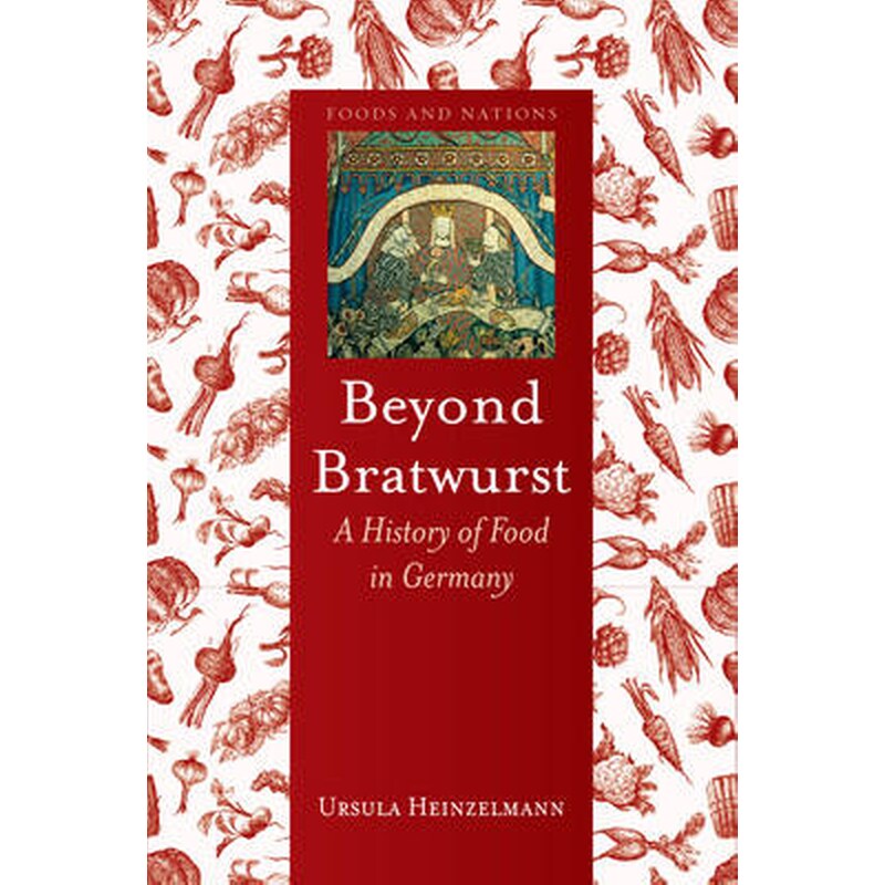 Beyond Bratwurst