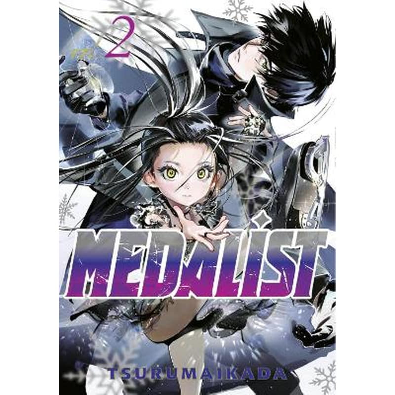 Medalist, Vol. 2