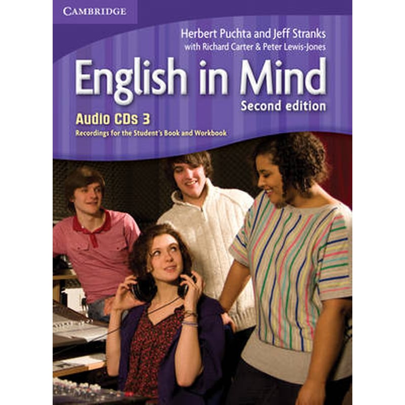 English in Mind Level 3 Audio CDs (3)