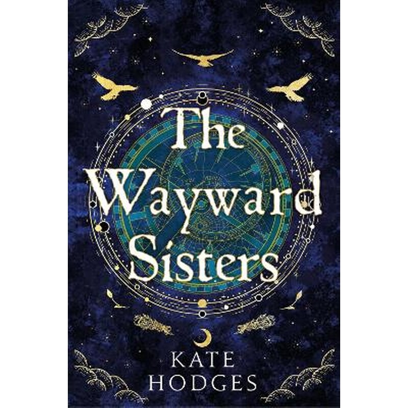 The Wayward Sisters