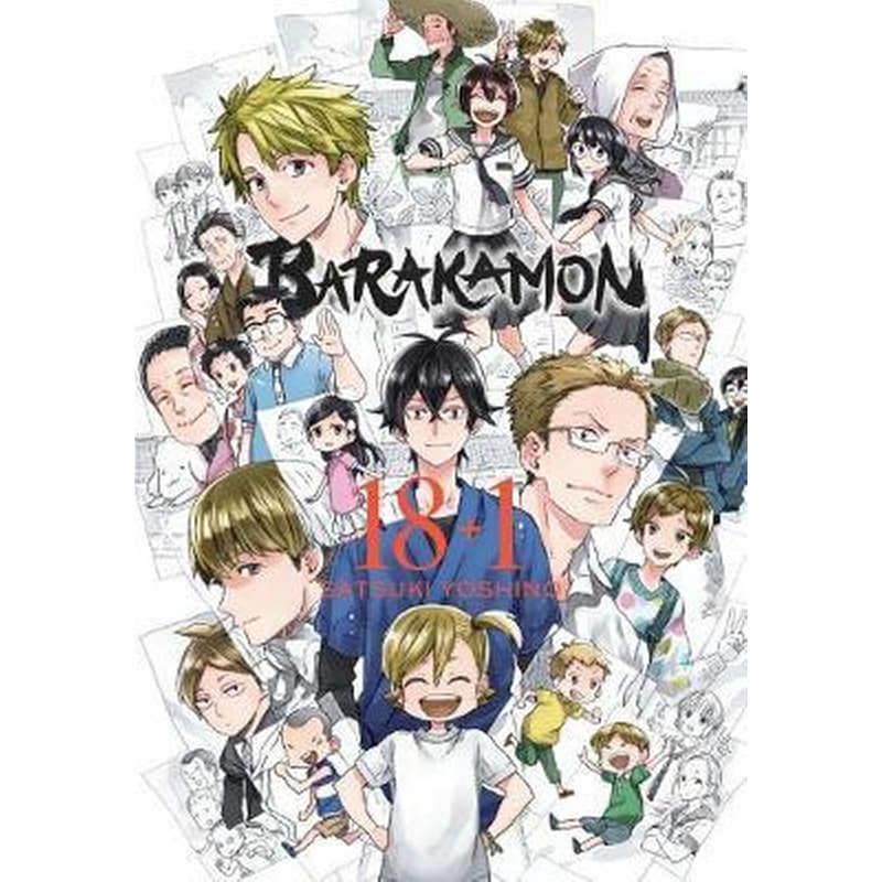 Barakamon Vol. 18+1