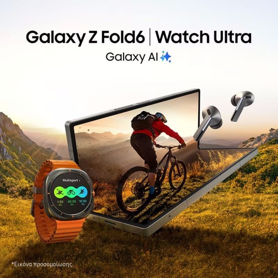 Smartwatch Samsung Galaxy Watch Ultra (2025) 47mm - Titanium Blue image 16