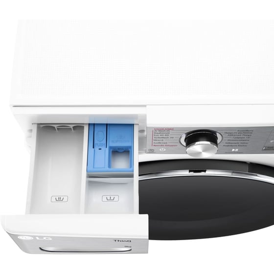 LG F2R9009TPWC Slim 9 kg 1.200 Στροφές Λευκό Πλυντήριο Ρούχων image 8