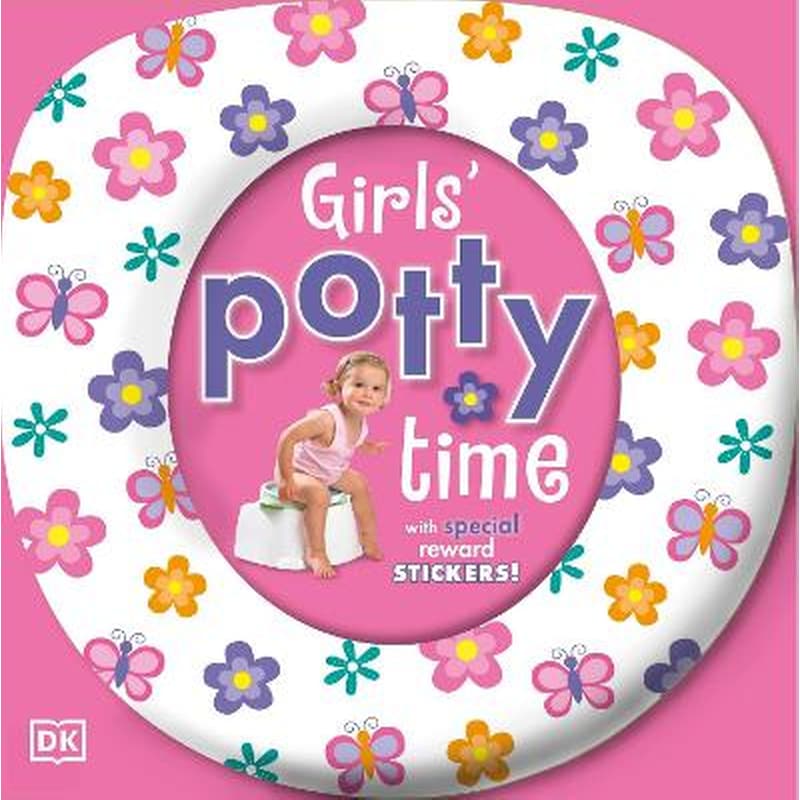Girls Potty Time