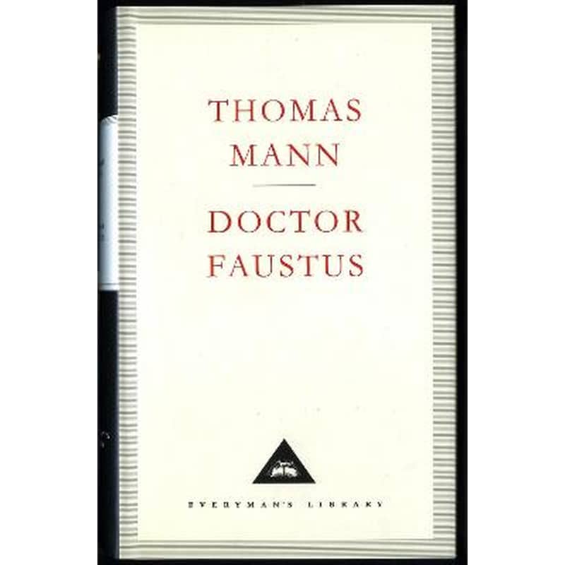 Doctor Faustus
