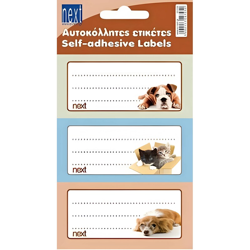 Αυτοκόλλητες Ετικέτες Next Pets