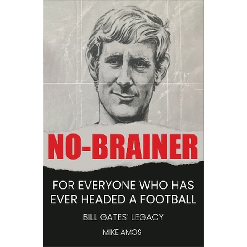 No-brainer