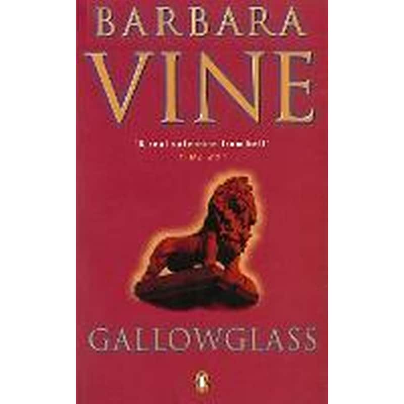 Gallowglass