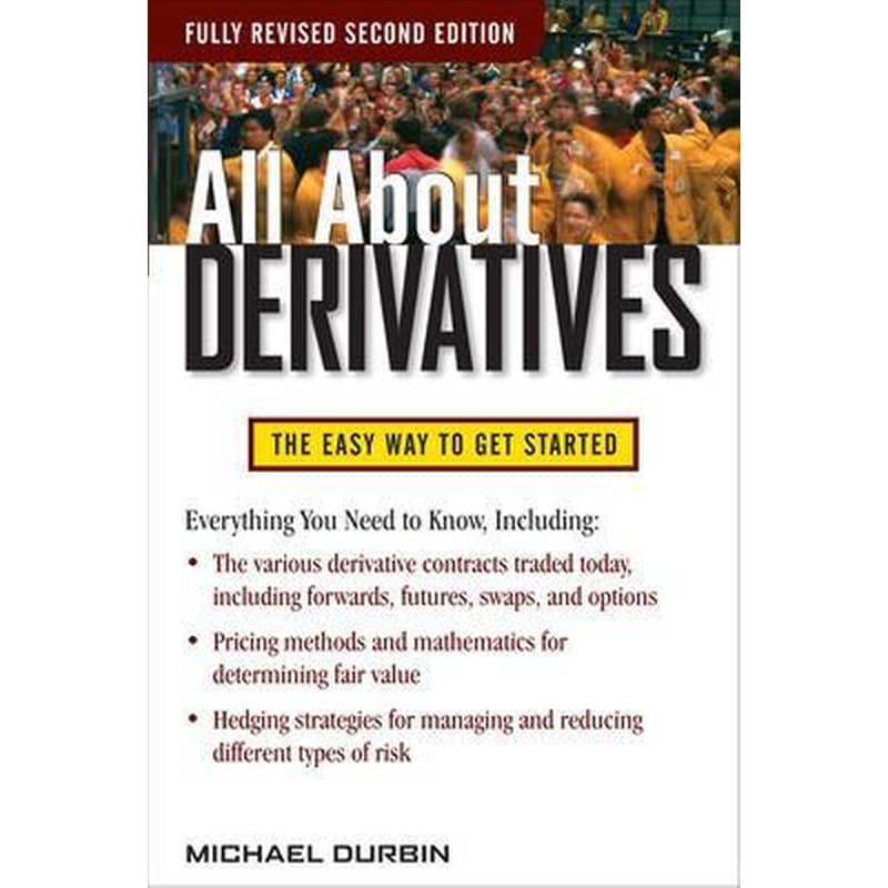All About Derivatives Second Edition 0419971