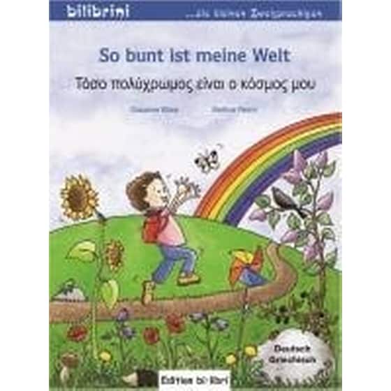 So Bunt Im Meine Welt image 0