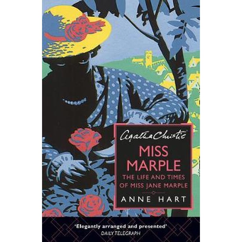 Agatha Christies Marple