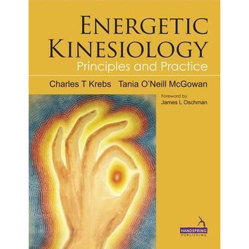 Energetic Kinesiology