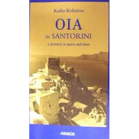 Oia in Santorini image 0