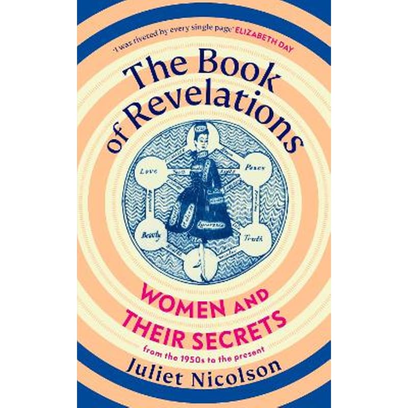 The Book of Revelations