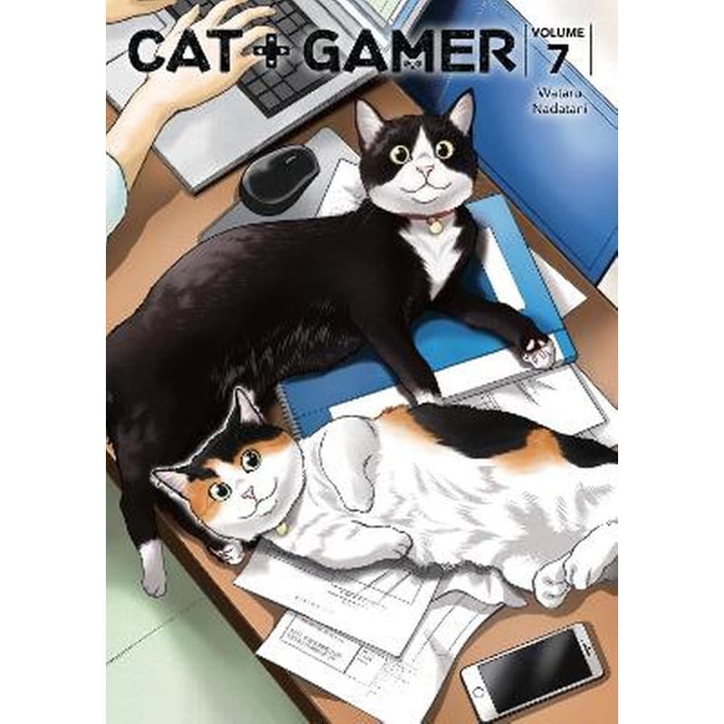 Cat + Gamer Volume 7