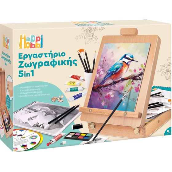 HappiHobbi Εργαστήριο Ζωγραφικής 5 σε 1 με Ξύλινο Βαλιτσάκι-Καβαλέτο image 8