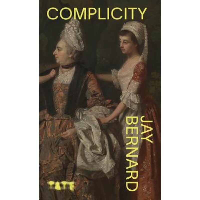 Look Again: Complicity