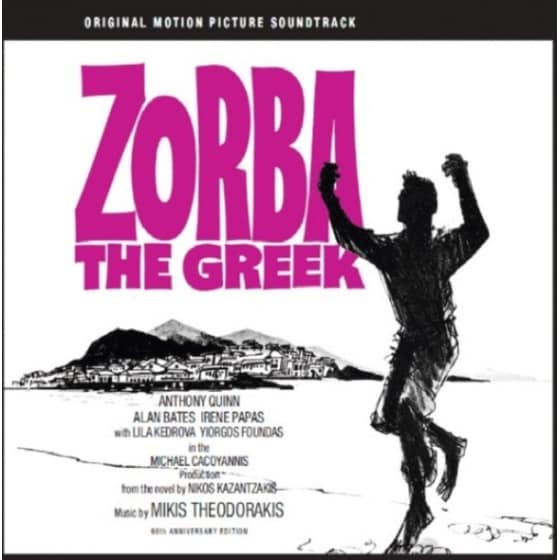 Zorba The Greek (O.S.T.) 60th Anniversary Edition (LP) image 0