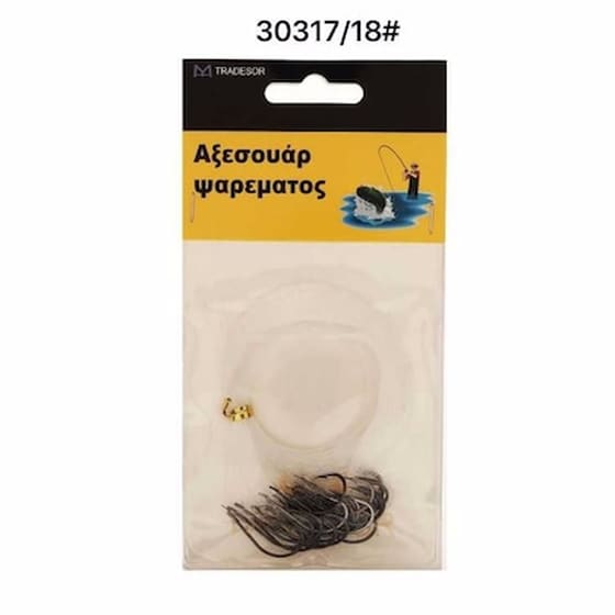 Αξεσουάρ Αλιείας - Fishhook image 0