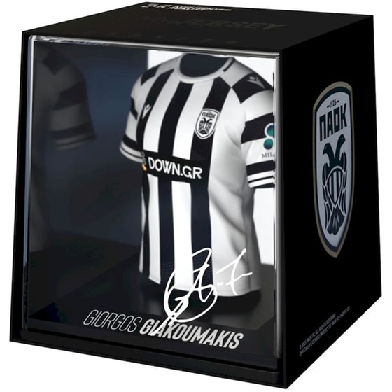 Φιγούρα Fancollex My Jersey: PAOK Home - Giorgos Giakoumakis image 0
