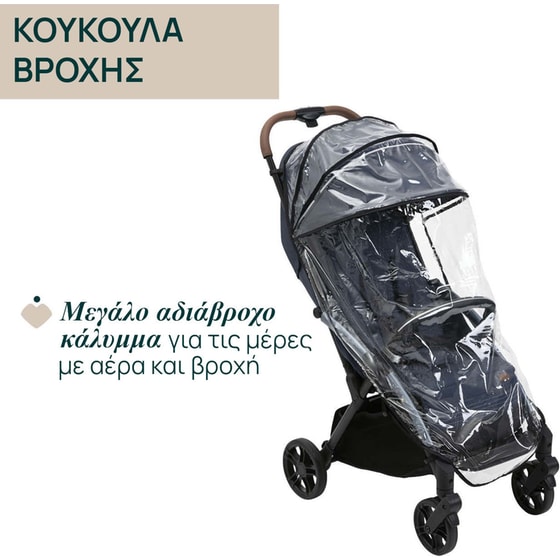 Chicco Καρότσι Μωρού Goody Xplus Radiant Blue image 13