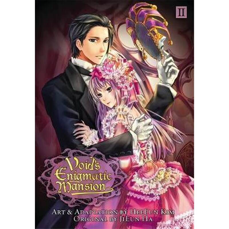 Voids Enigmatic Mansion, Vol. 2