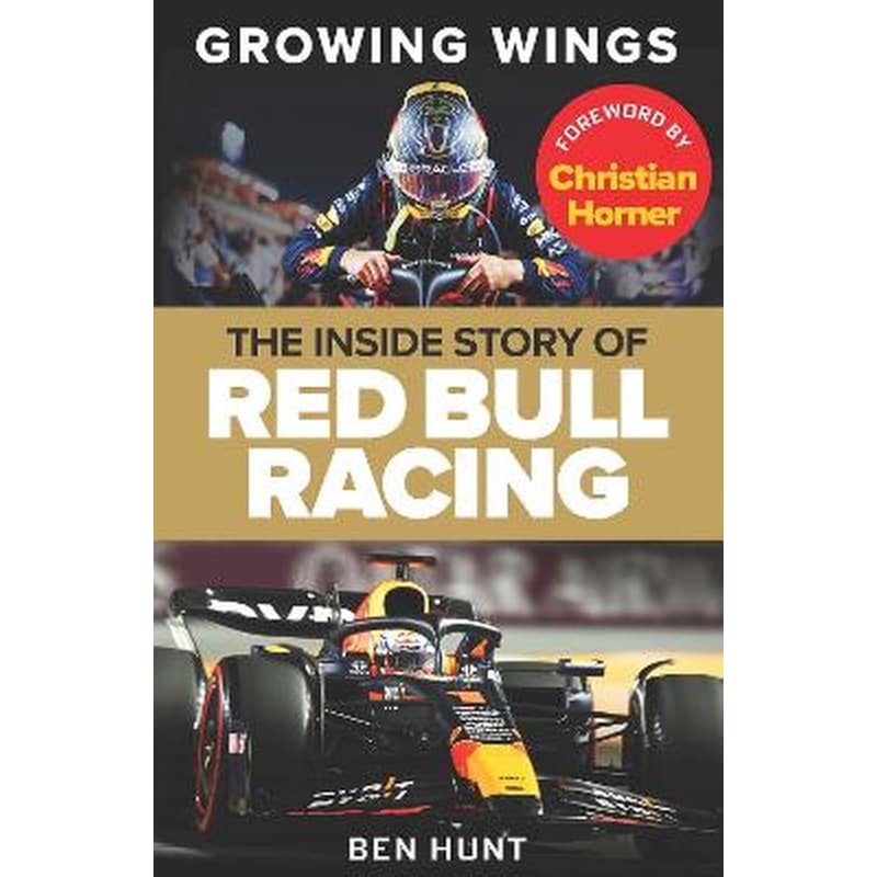 Growing Wings