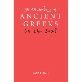 An Anthology οn the Soul