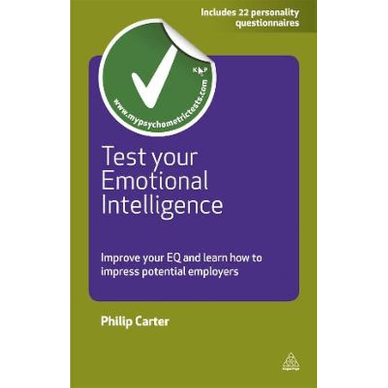 Test Your Emotional Intelligence