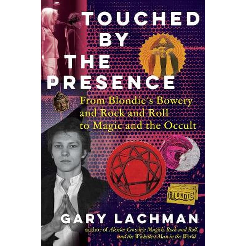 Touched by the Presence