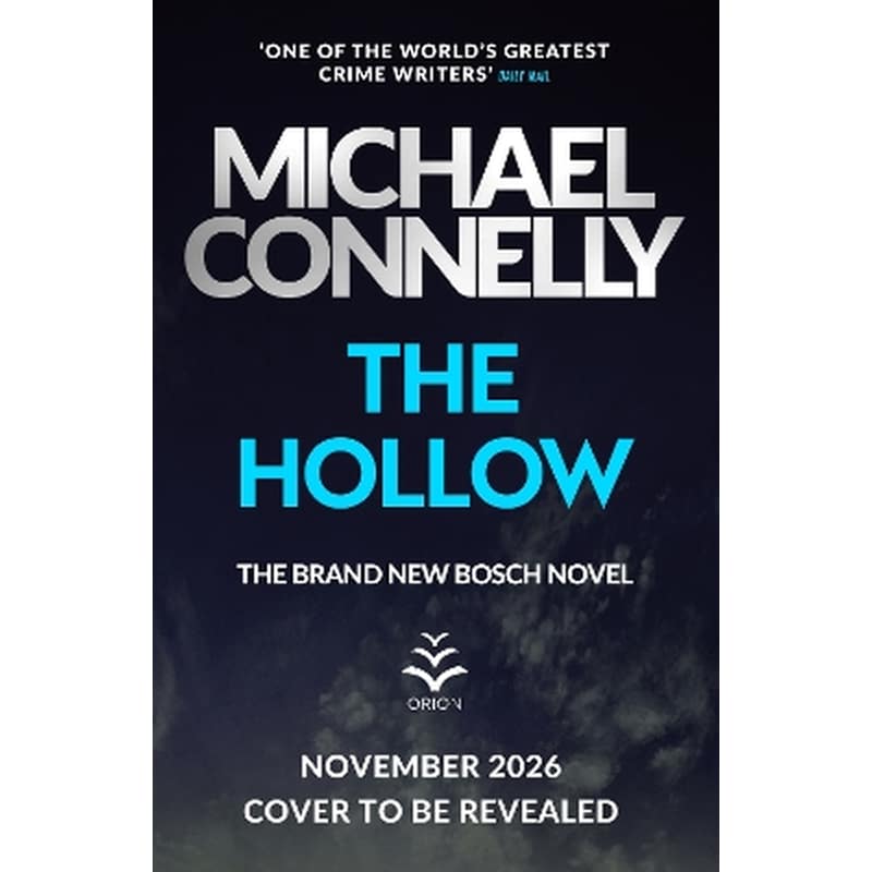 The Hollow