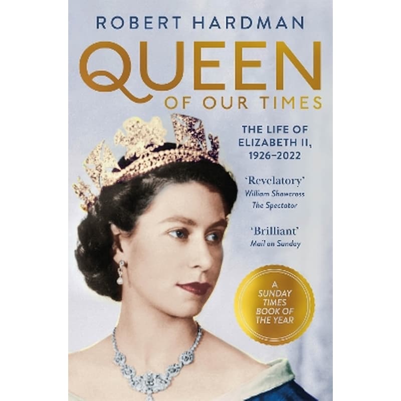 Queen of Our Times