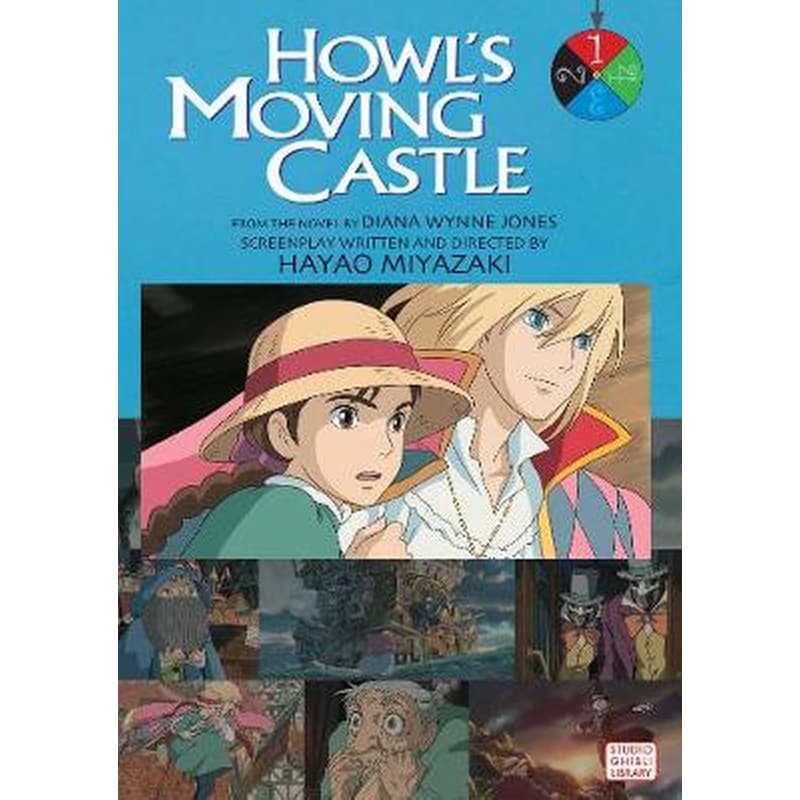 Howls Moving Castle Film Comic, Vol. 1 v. 1