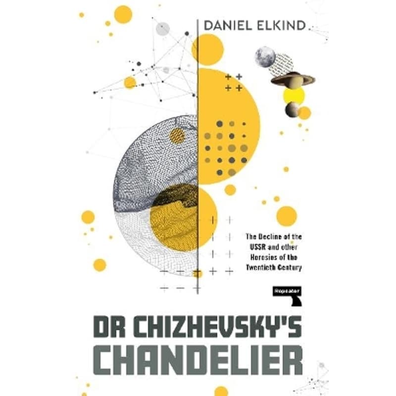 Dr Chizhevskys Chandelier