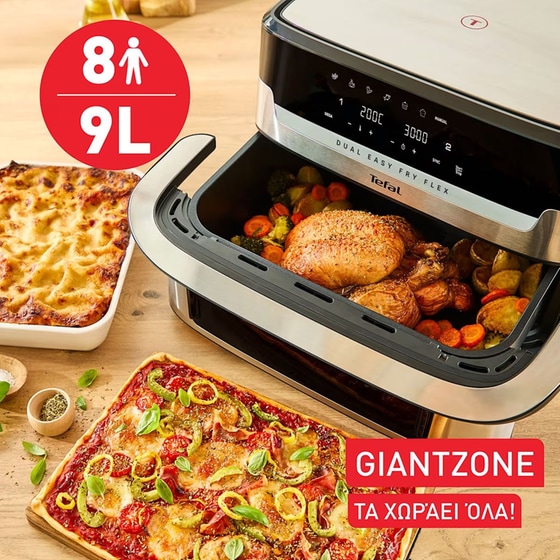 TEFAL EY922D DUAL EASY FRY FLEX με Αποσπώμενο Κάδο 9 L Ασημί/Μαύρο Φριτέζα Αέρος image 6