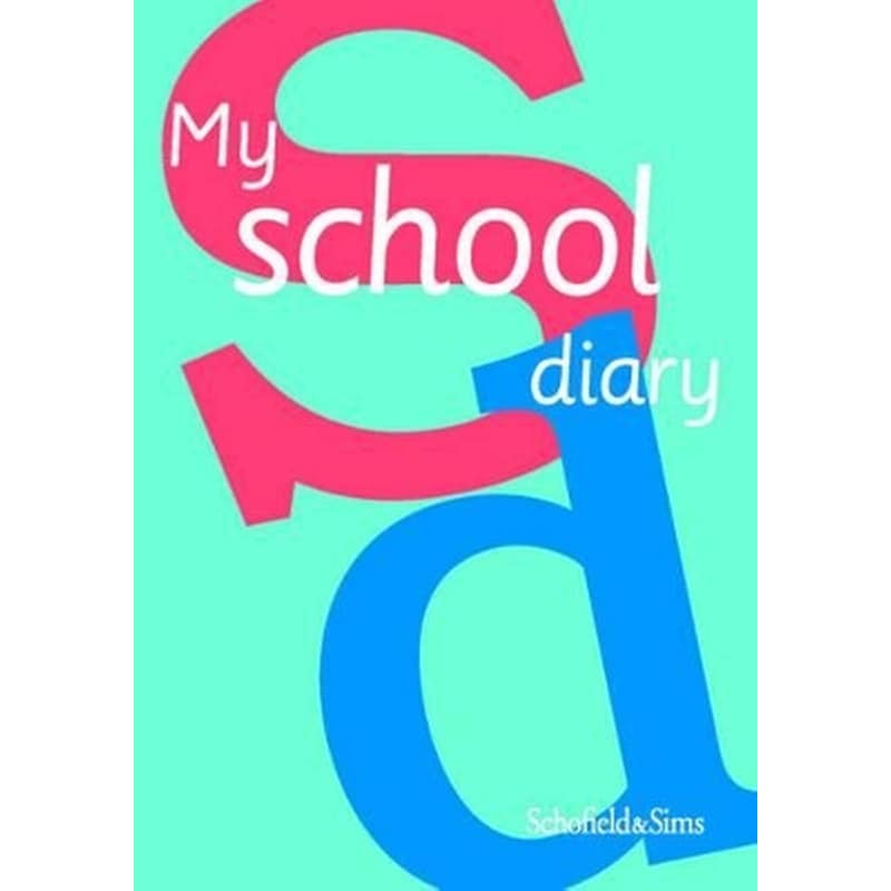 My School Diary