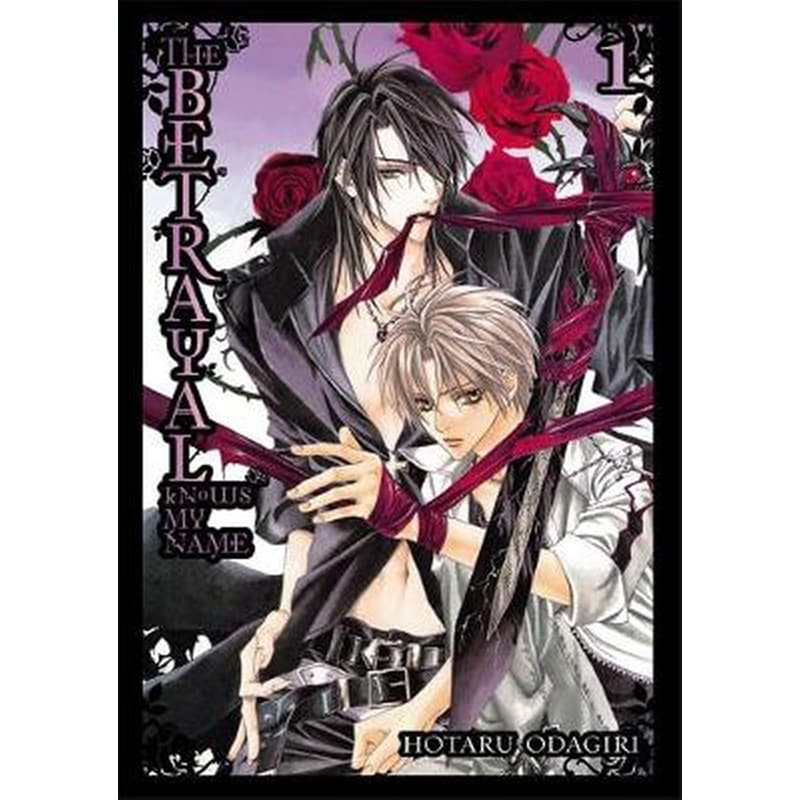 Betrayal Knows My Name, Vol. 1