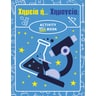 product-thumbnail