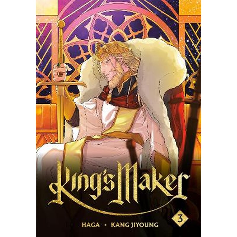 Kings Maker - Vol. 3