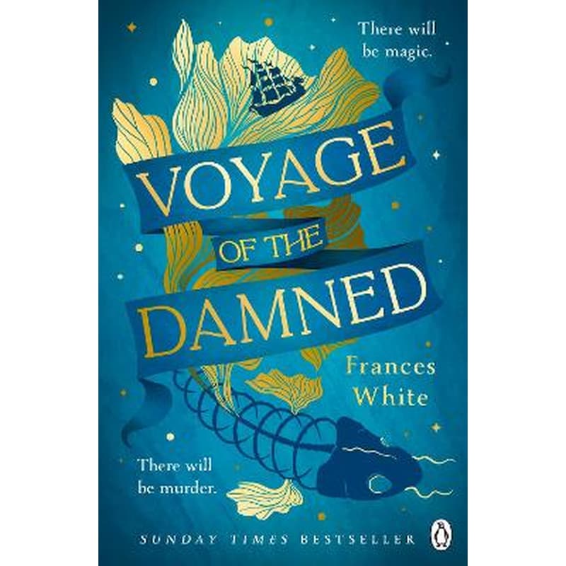 Voyage of the Damned