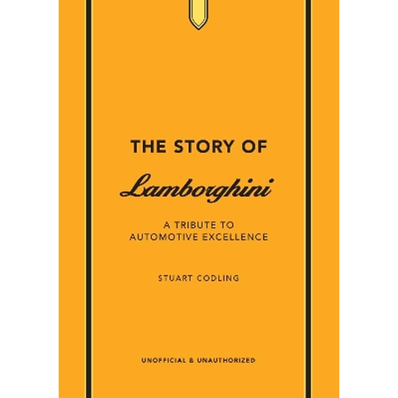 The Story of Lamborghini