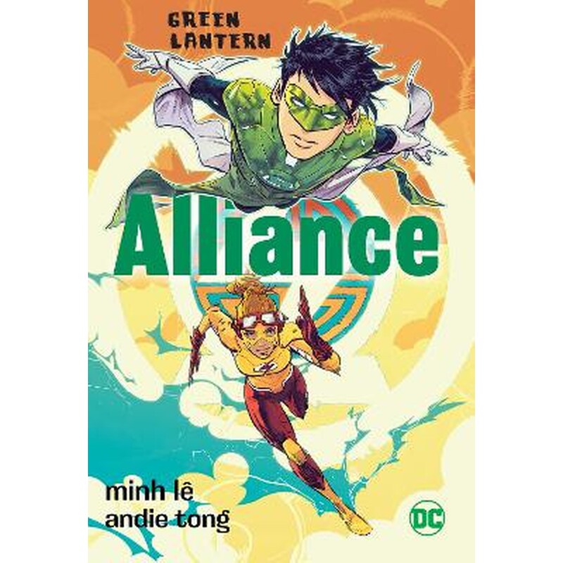 Green Lantern: Alliance