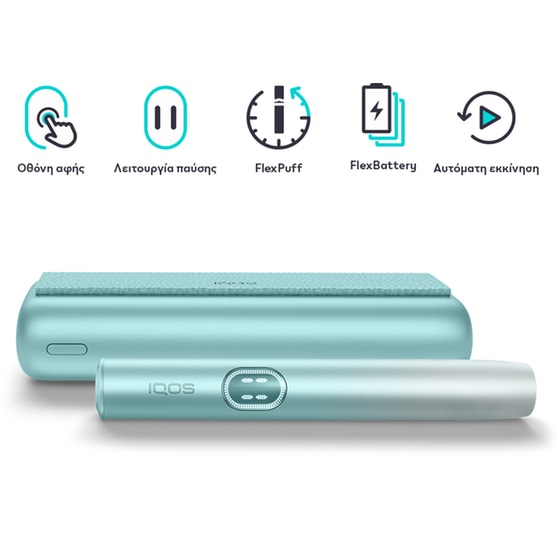 IQOS ILUMA i PRIME - Breeze Blue image 1