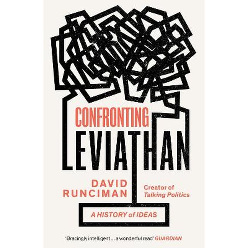 Confronting Leviathan